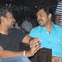 Surya's 7th Sence Movie Audio Launch Function Gallery | Picture 85432